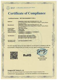 RoHS - Shenzhen YINUO-Link Co., Ltd.