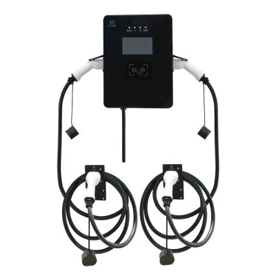 China New Developed Dual Metal AC RFID EV Charging Station 7KW With 2 Plug EV Charging Charger for sale