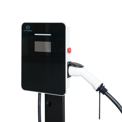 China Waterproof Metal Factory Supply 220V EVSE Metal Electric Vehicles Charging Station for sale