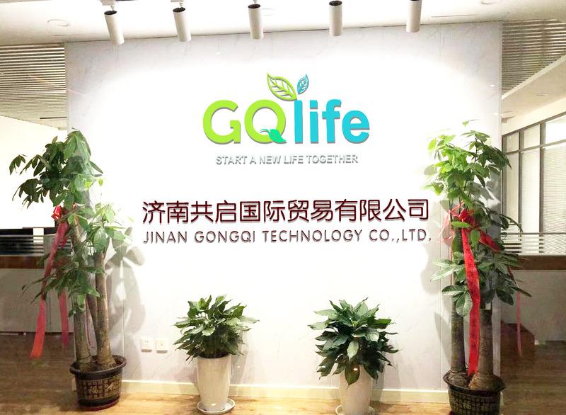 Verified China supplier - Jinan Gongqi Technology Co., Ltd.