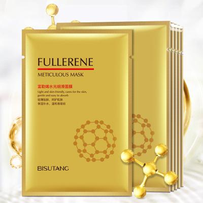 China Moisturizer The Snail Meticulous Secretion Fullerene Ordinary Skin Care Mask Facial Care The Skin Sheet Mask Products for sale