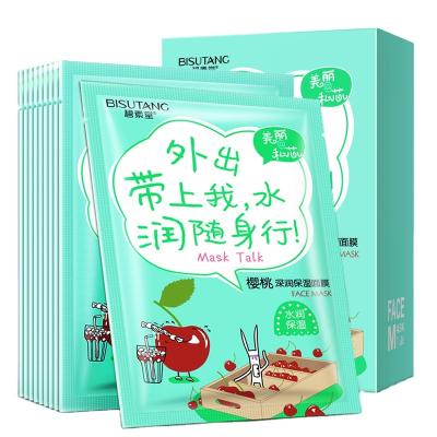 China Beautiful Bio Moisturizer Aqua Transparent Acne Ceansing Women Protective Natural 3D Facial Mask for sale