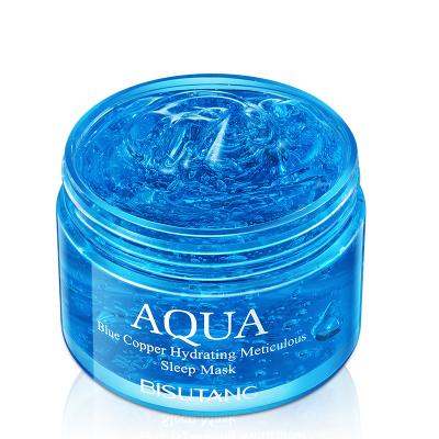 China Pretty Moisturizer Private Label Gel Sleep Mask Face Mask Blue Copper Hydration Facial Skin Strengthen Fragile Care for sale