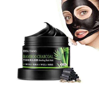 China Moisturizer Private Label Blackhead Removal Fask Peel Charcoal Anti Face Care Bamboo Charcoal Powder Beautiful Mask Pictures for sale