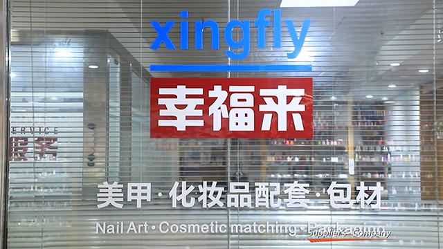 Verified China supplier - Guangzhou Xingfly Industry Co., Ltd.