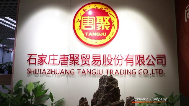 Verified China supplier - Shijiazhuang Tangju Trading Co., Ltd.