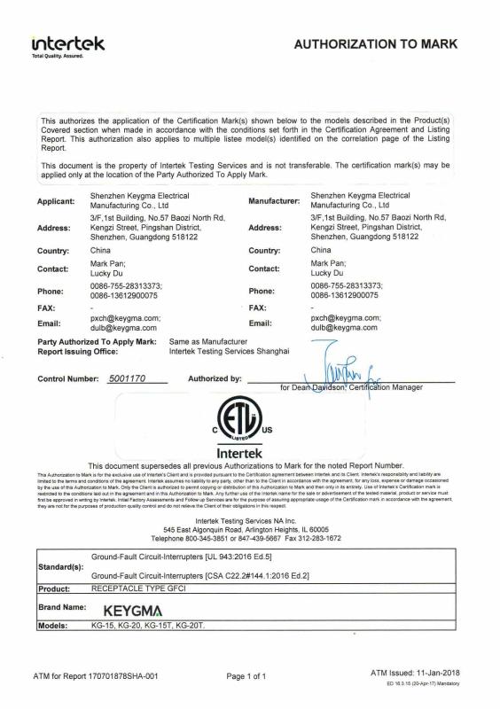 ETL - Shenzhen Hooanke Technology Co., Ltd.