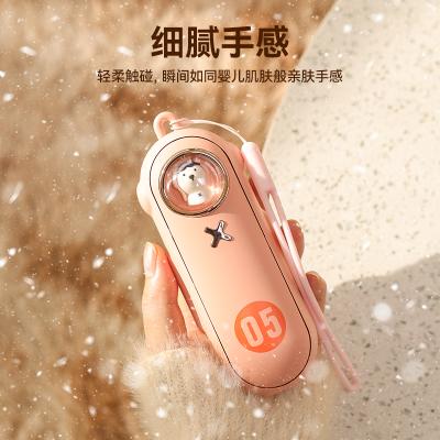 China 2021 Cute Reusable USB Rechargeable Hand Warmer Mini Pocket Hand Warmer Portable 5000mAh Electric Power Korea Portable Rechargeable Winter Hand Warmer for sale