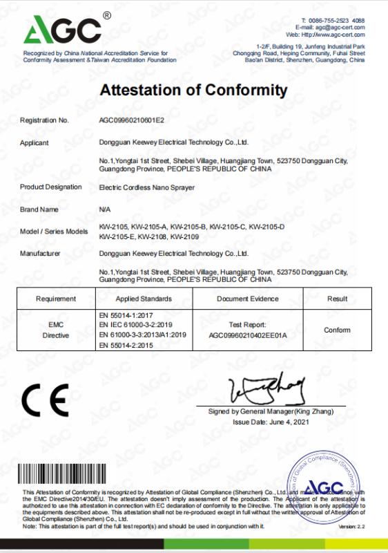 CE - Dongguan Keewey Electrical Technology Co., Ltd.