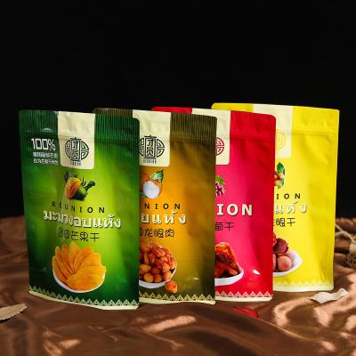 China BIODEGRADABLE Recyclable UV Print Mylar Cornstarch Plastic Packaging Custom Branded Packaging Stand Up Pouch In China New Listing for sale