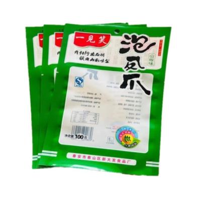 China Best Selling BIODEGRADABLE Custom Design Printing Food Storage Packaging Vacuum Bag for sale