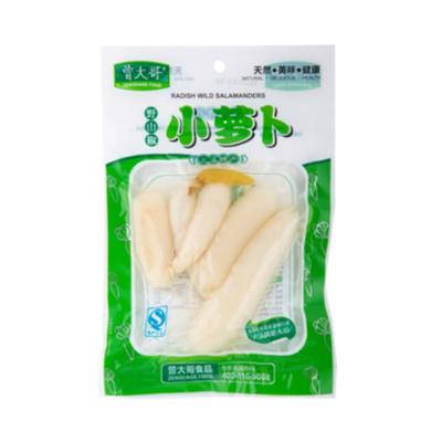 China Competitive Price Good Quality BIODEGRADABLE Maintain Freshness Food Grade Storage Vacuum Bag for sale