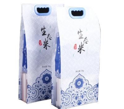 China Latest Design High Quality and Superior Food Grade Rice Packaging BIODEGRADABLE Tote Bag for sale