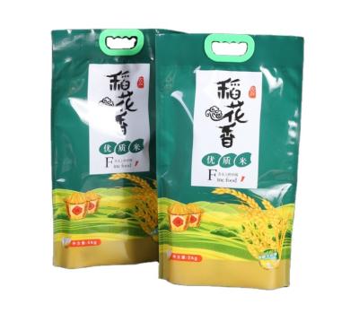 China Factory Price High Quality BIODEGRADABLE China Manufacturer Custom Packing Rice Tote Bag for sale