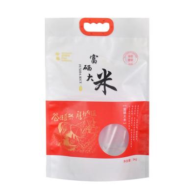 China Custom Design Size Portable Plastic Packaging Tote Rice Bag From China Manufacturer BIODEGRADABLE for sale