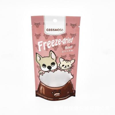 China BIODEGRADABLE high quality and good price dog ups with custom zipper pet food bag for sale