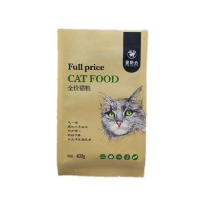 China High quality custom sale plastic packaging BIODEGRADABLE treats pet food bag for sale for sale