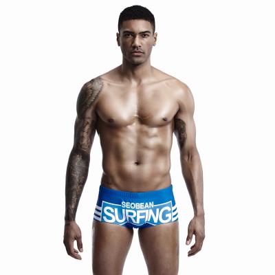 China Fashionable Men's Boxer Swimming Briefs Breathable Sexy Sports Rise Bottoms For Men for sale