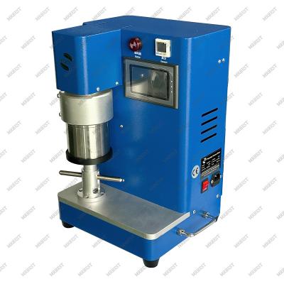 China Lithium Battery Mixing Machine AC110V / 220V Built In Vacuum Pump for sale