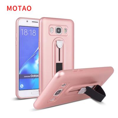 China New Finger Ring Kickstand Anti-fall Fashion Skin Mobile Phone Case For Samsung J510 for sale