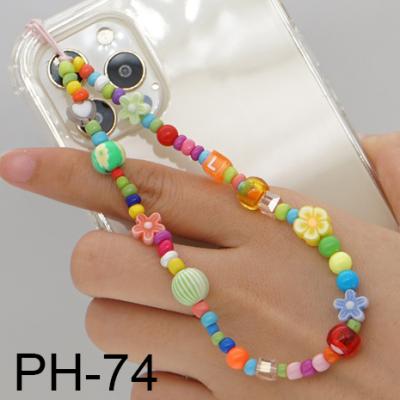 China Fashionable Bohemian Love Letter Beaded Antilost Mobile Phone Chain Cell Phone Key Chain Ceramic Lanyard for sale