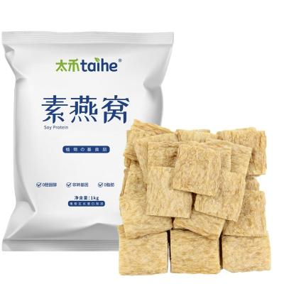 China Halal Food Vegan Meat Soy Protein High-Fiber TVP Textured Non-GMO Soy Meat From Concentrate for sale