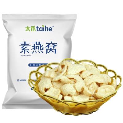 China Vegan Meat Vegetable Importers Vegetarian Snack by Wheat Protein and Soy Protein Meat for sale