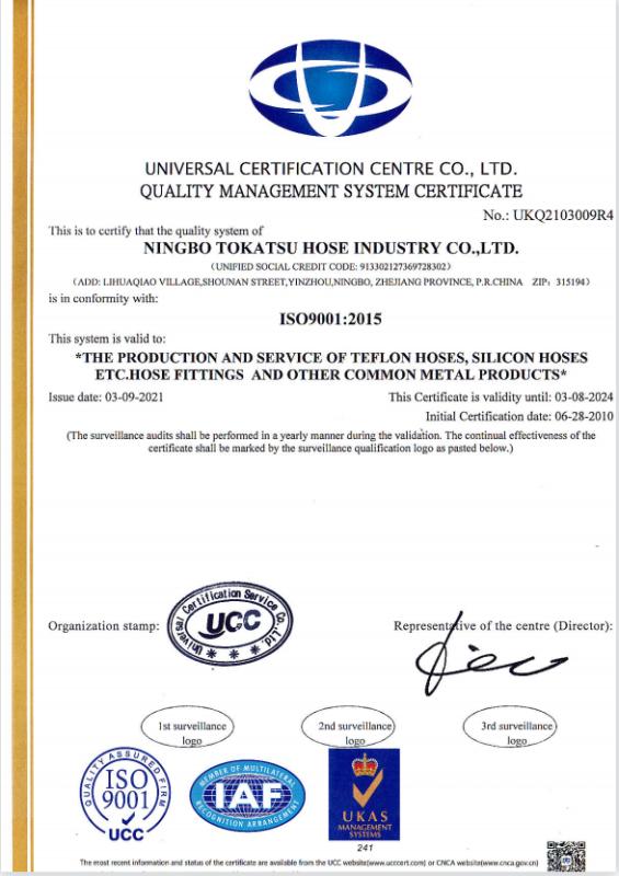 ISO9001 - Ningbo Tokatsu Hose Industry Co., Ltd.