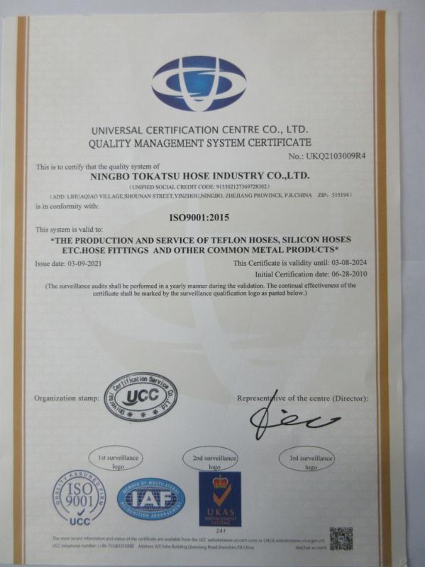 ISO9001 - Ningbo Tokatsu Hose Industry Co., Ltd.