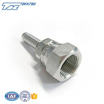 China Connect to machine and hose fitting high quality stainless steel pipe stamped end for sale