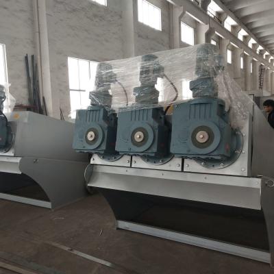 China 9.0m3/h Sludge Dewatering Machine , Petrochemical Sludge Dehydrator System for sale