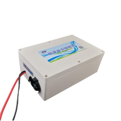 China Good quality durable machine- using 24V 20Ah large capacity rechargeable Lifepo4 batteries for sale