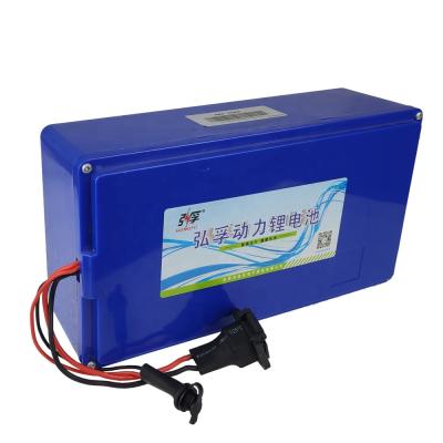 China Machine- the 18650 Li-ion 48v lithium battery 1250 mAh high capacity for forklift lift golf cart for sale