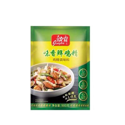 China Bulk Sale Dry Hot Seasoning Powder Bouillon Concentrated Powder Chinese Chicken Powder for sale