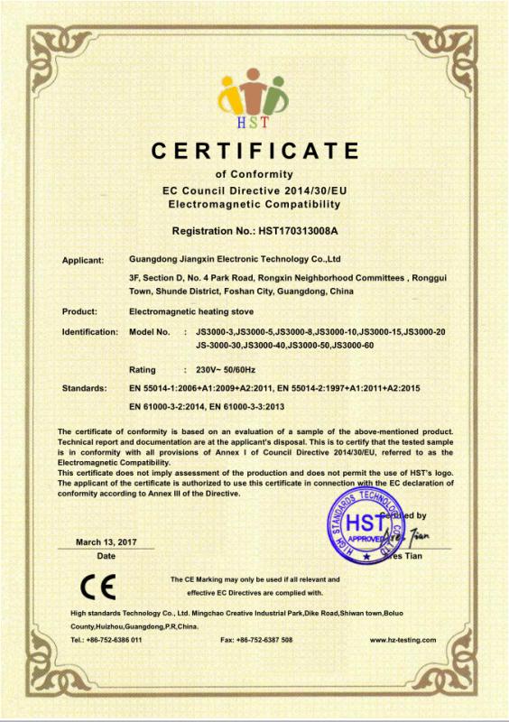 CE - Guangdong Jiangxin Electronic Technology Co., Ltd.