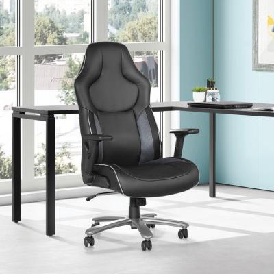 China Other Adjustable Executive Gaming Chair with Armrest High Back PU Leather Massage Chair,High Back Leather Office Chair Silla Gamer for sale