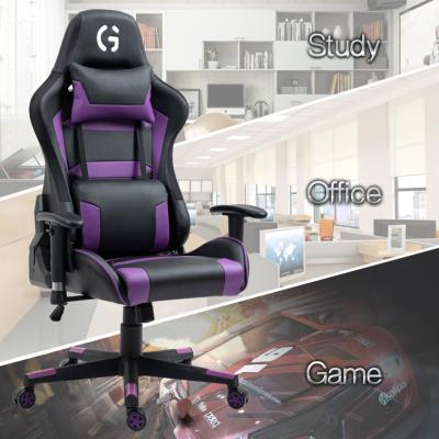 China Other Best Cheap Comfortable Gaming Chair Rgb PU Leather RGB Computer Gaming Chair PC Gaming Chair For Gamer for sale