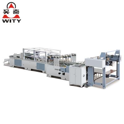 China Hotels Shopping Bag Making Machine Paper Bag Forming Machine Square Bottom Gluing Machine for sale