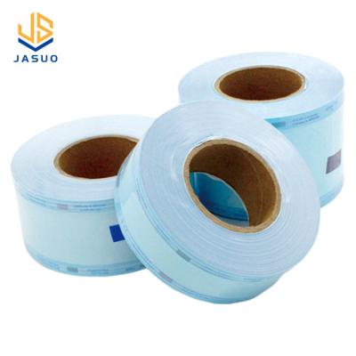 China Hospital Quality 20cm*200m Premium Medical Dental Sterilization Roll Heat Seal Pouch for sale