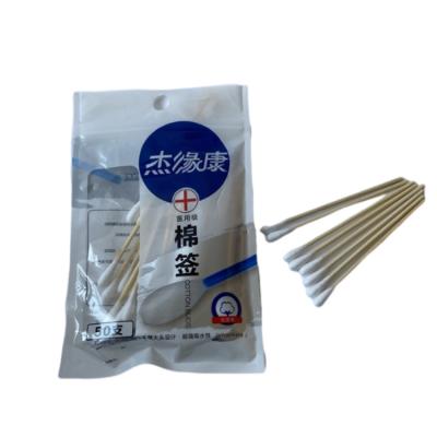 China Good water absorption and long fiber factory direct sales customized cotton tampons medical cotton tampons manufacturing process for sale