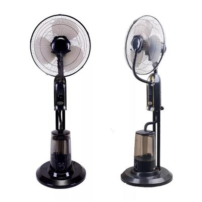 China Commercial Rechargeable Indoor New 220V Low Noise Household Vertical Floor Fan With Wire for sale