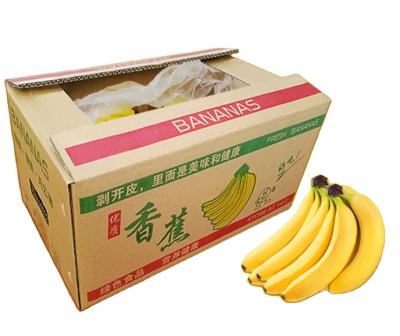 China Recyclable Kraft Paper Cardboard Corrugated Custom Banana Apple Fruit Shipping Boxes for sale