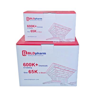 China Recyclable Customize Size Logo and Logo Packing Carton Box for sale