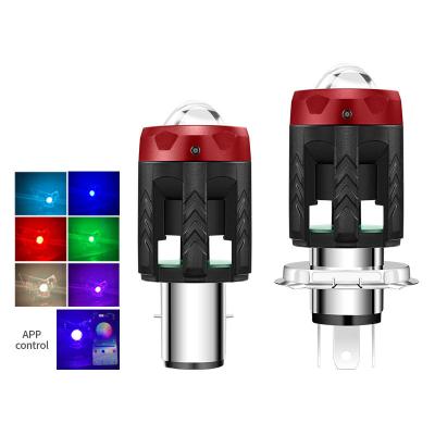 China Aviation Aluminum Factory Diecetly Popular Colors All Seven In One Models H4 Waterproof Rate Mini Size Motorcycle LED Headlight Shipping And Handling - 010 for sale