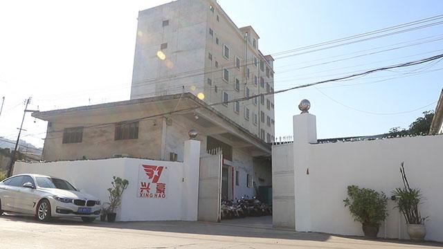 Verified China supplier - Jieyang Xinghao Stainless Steel Factory