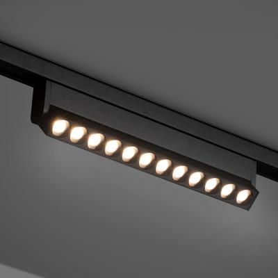 China 10 20W 48V Industrial Wholesale Smart Magnetic Light Magnetic Track LED Customizable Spotlights OEM/ODM Desktop bluetooth tuya dali for sale