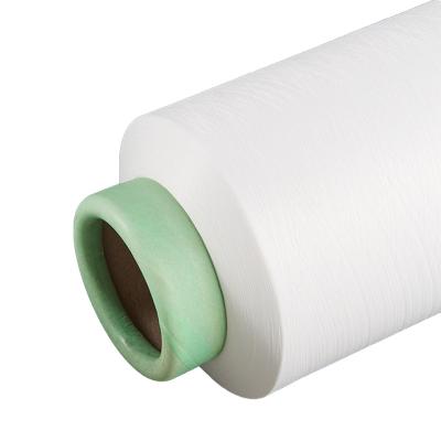 China High Quality Anti-bacteria High Elasticity Polyester Spandex Covered Yarn Factory Direct Supply for sale