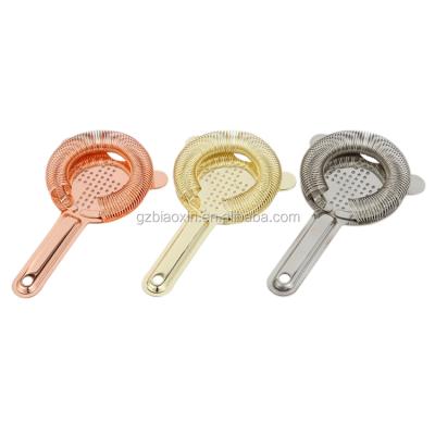 China Sustainable Steel Bar Collection Stainless Steel Bar Strainer Cocktail Ice Strainer for sale