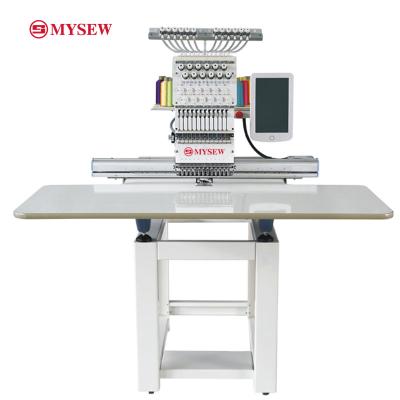 China Hotels MYSEW MHS1201 (400*600mm) industrial home 3d embroidery machine sewing machine for sale