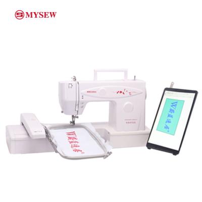 China Zhuji Flat Automated Flat Wonyo Ricoma Embroidery Sewing Machine For Embroidery Beginners Home etc. MYSEW 300A automated for sale